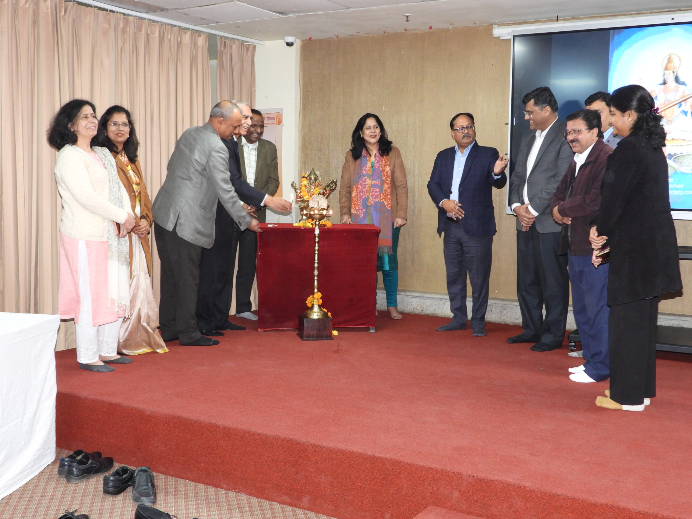 GIMS Event Image